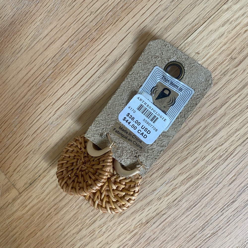 Anthropologie Tan Woven Earrings